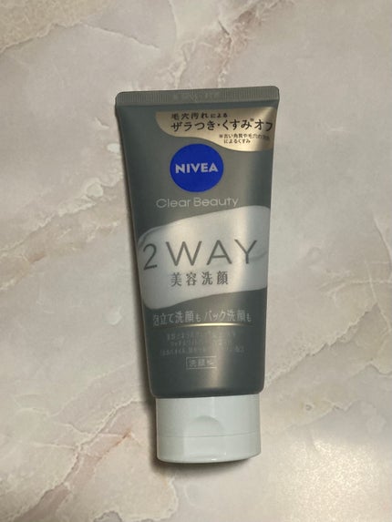 ニベア2WAY美容洗顔/ニベア/洗顔フォームを使ったクチコミ(2枚目)