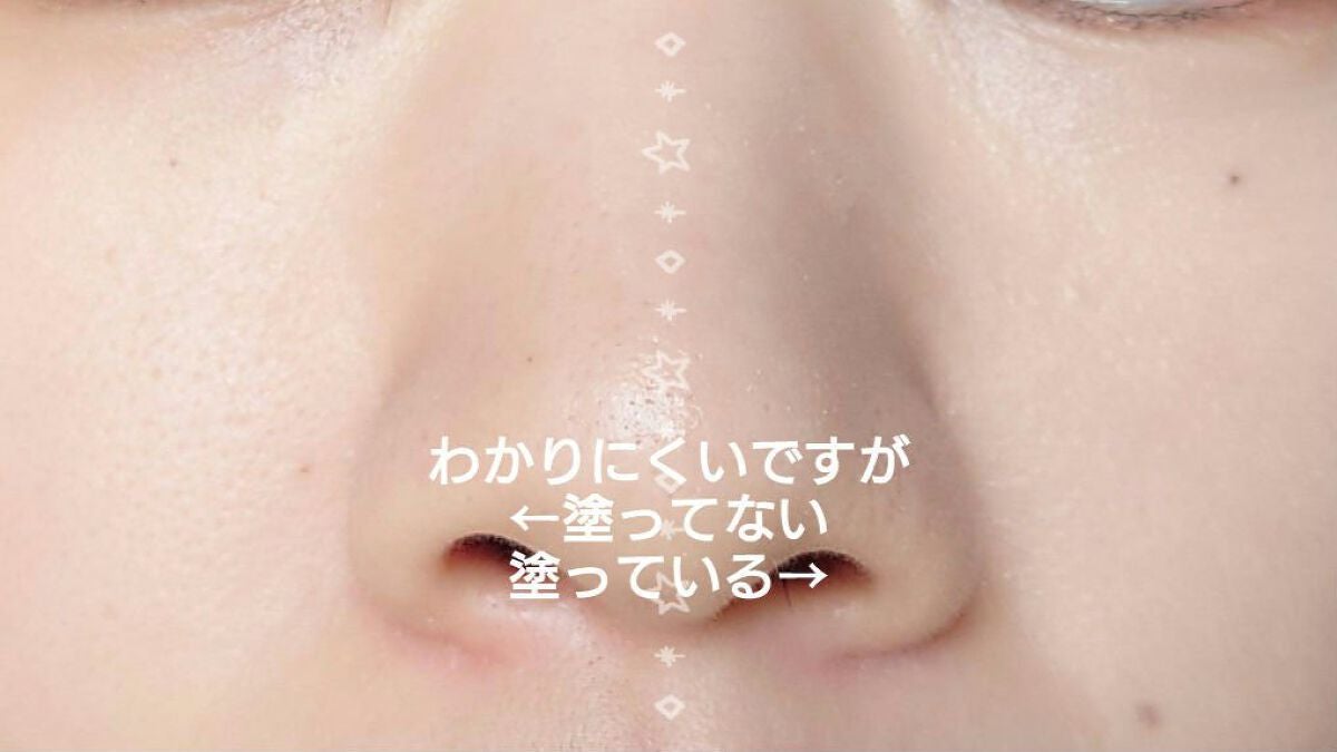 ãã£ããã㌠ãã¬ãã·ã¥ ãã£ã³ã/MAYBELLINE NEW YORK/ããŒã¹ã¡ã€ã¯ã䜿ã£ãã¯ãã³ãïŒ4æç®ïŒ