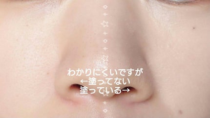 ãã£ããã㌠ãã¬ãã·ã¥ ãã£ã³ã/MAYBELLINE NEW YORK/ããŒã¹ã¡ã€ã¯ã䜿ã£ãã¯ãã³ãïŒ4æç®ïŒ