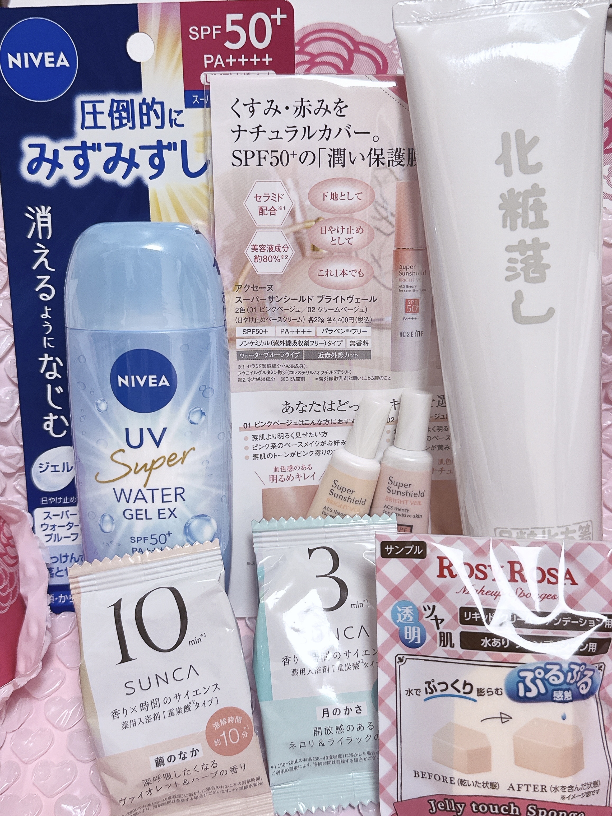 ブルーム ボックス/BLOOMBOX/その他を使ったクチコミ（1枚目）