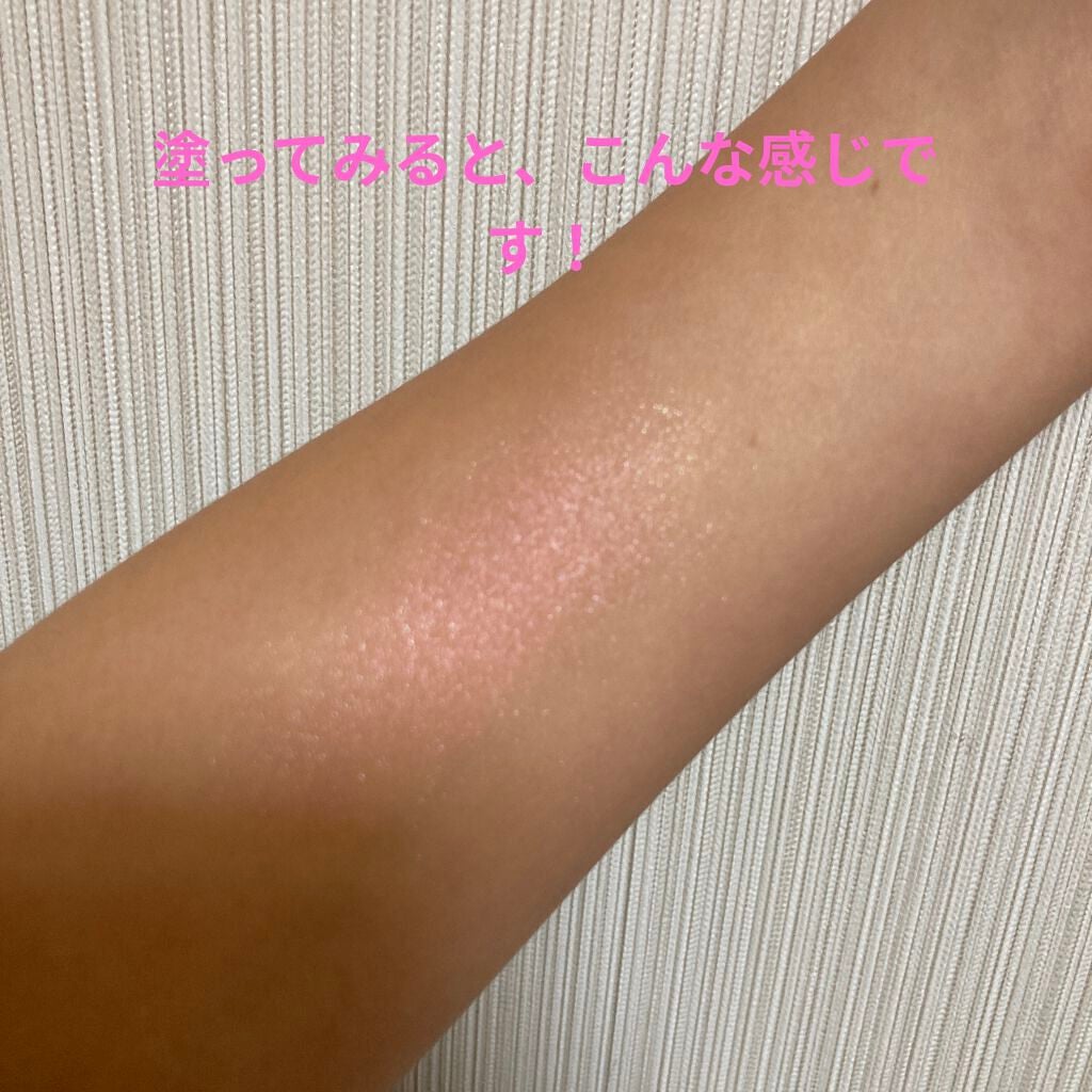 クリームチーク(パールタイプ)/キャンメイク/ジェル・クリームチークを使ったクチコミ(2枚目)