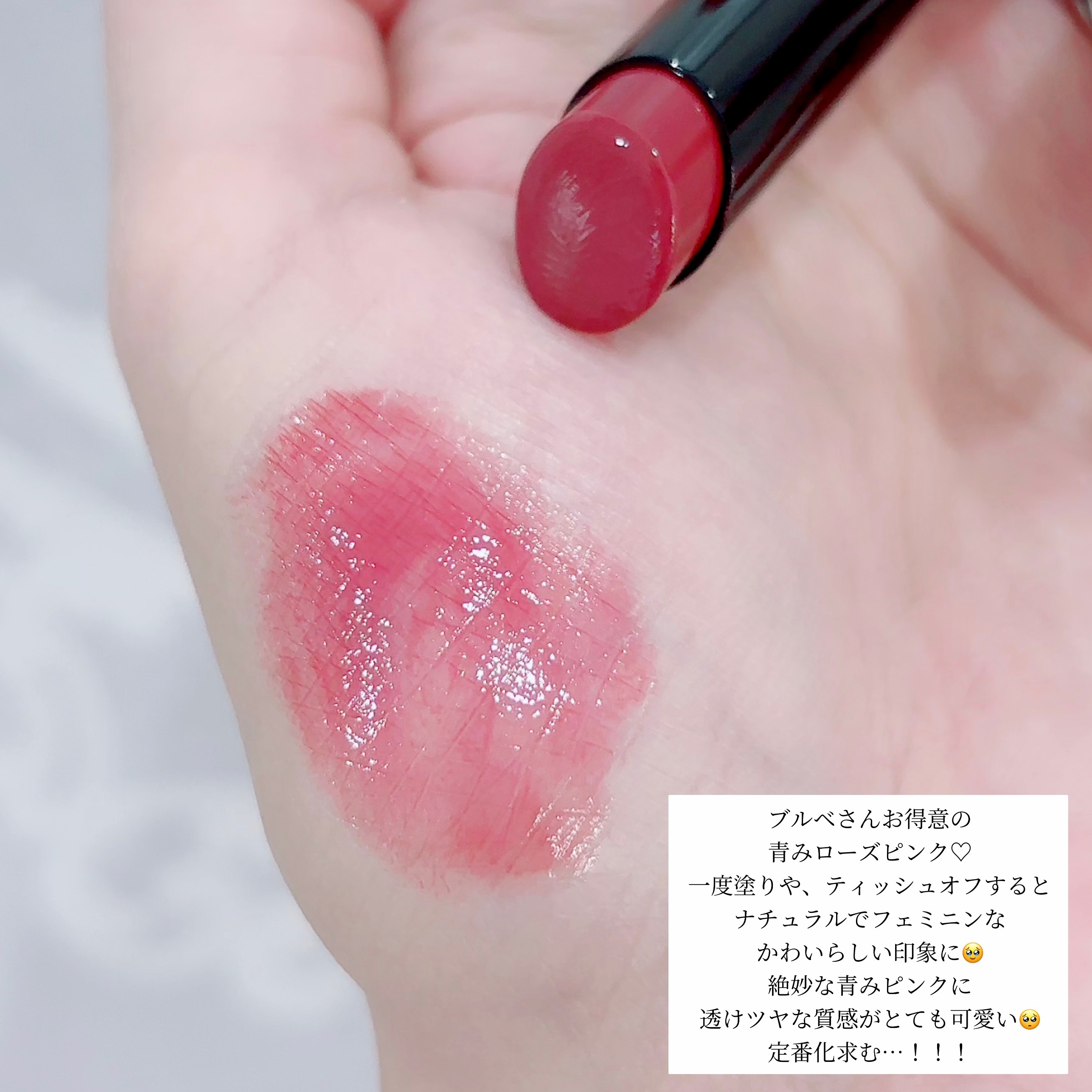 ケイト リップモンスター/KATE/口紅を使ったクチコミ（3枚目）