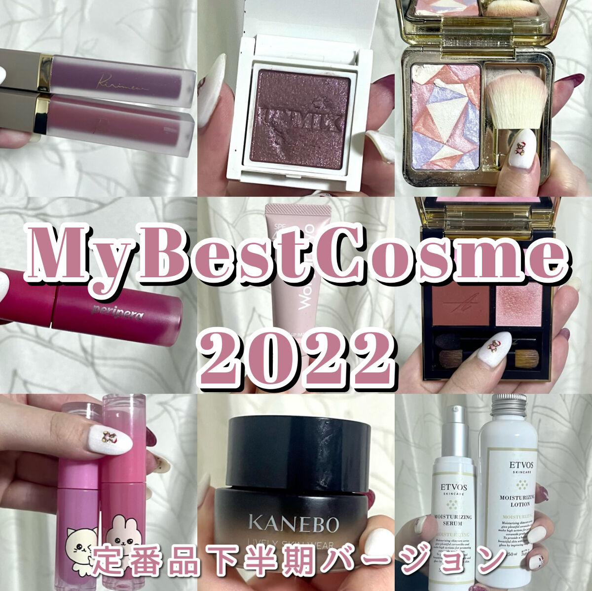 モイスチャライジングセラム/エトヴォス/美容液を使ったクチコミ（1枚目）