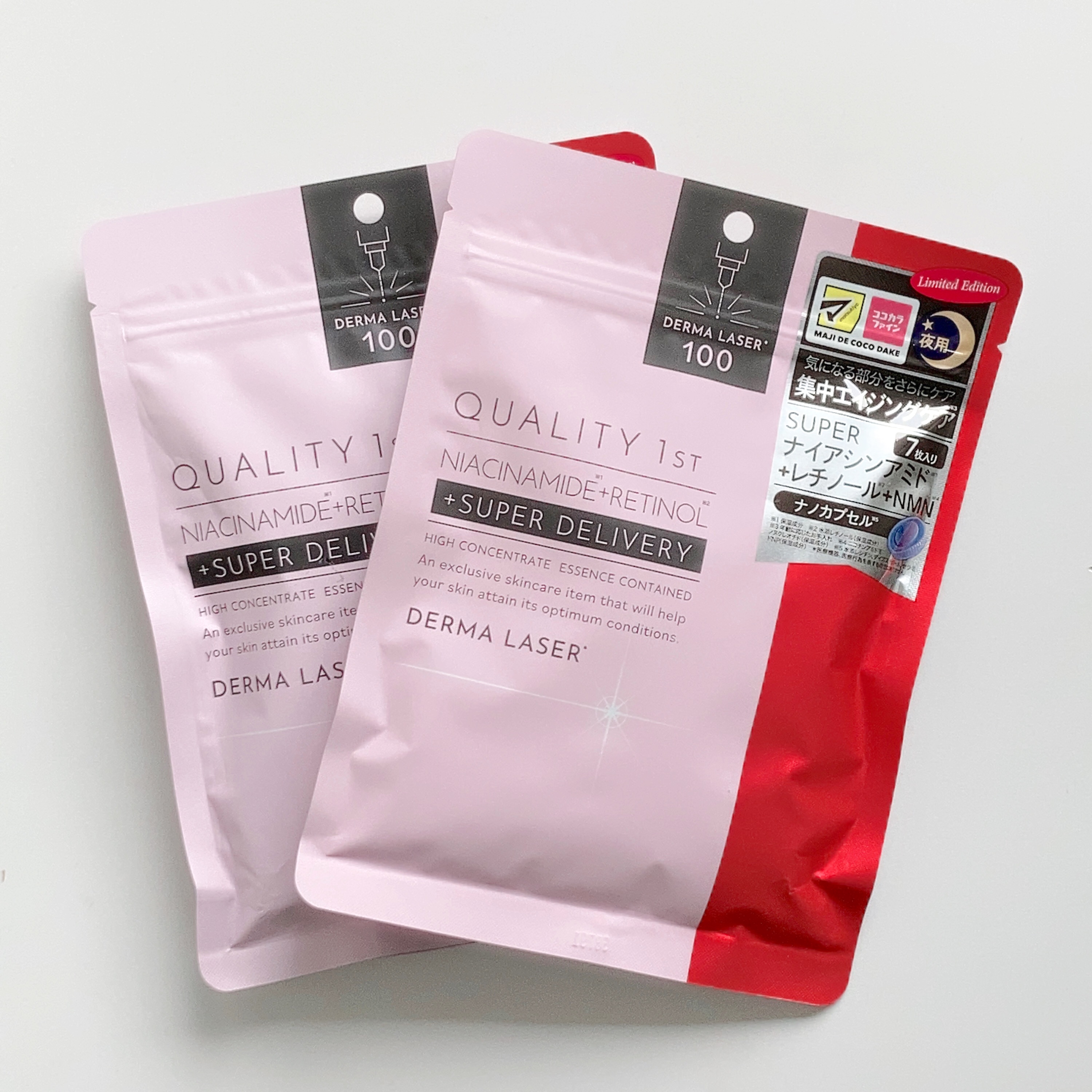 ダーマレーザー ナイアシンアミド+レチノール/クオリティファースト/シートマスク・パックを使ったクチコミ（1枚目）