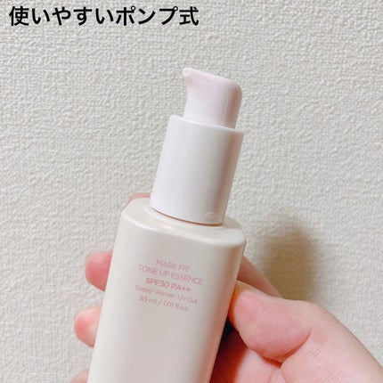 マスクフィットトーンアップエッセンス/TIRTIR(ティルティル)/化粧下地を使ったクチコミ(2枚目)