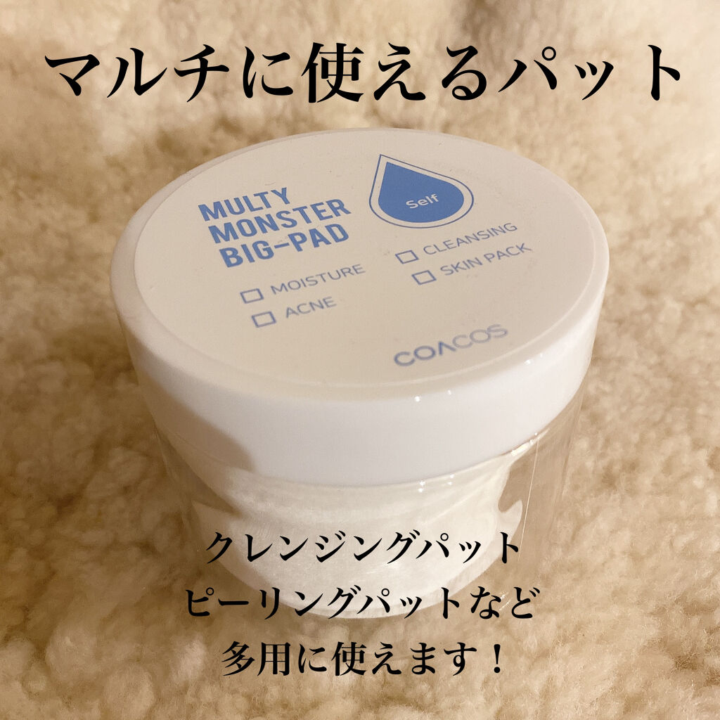 カワラヨモギ化粧水/ONE THING/化粧水を使ったクチコミ（3枚目）