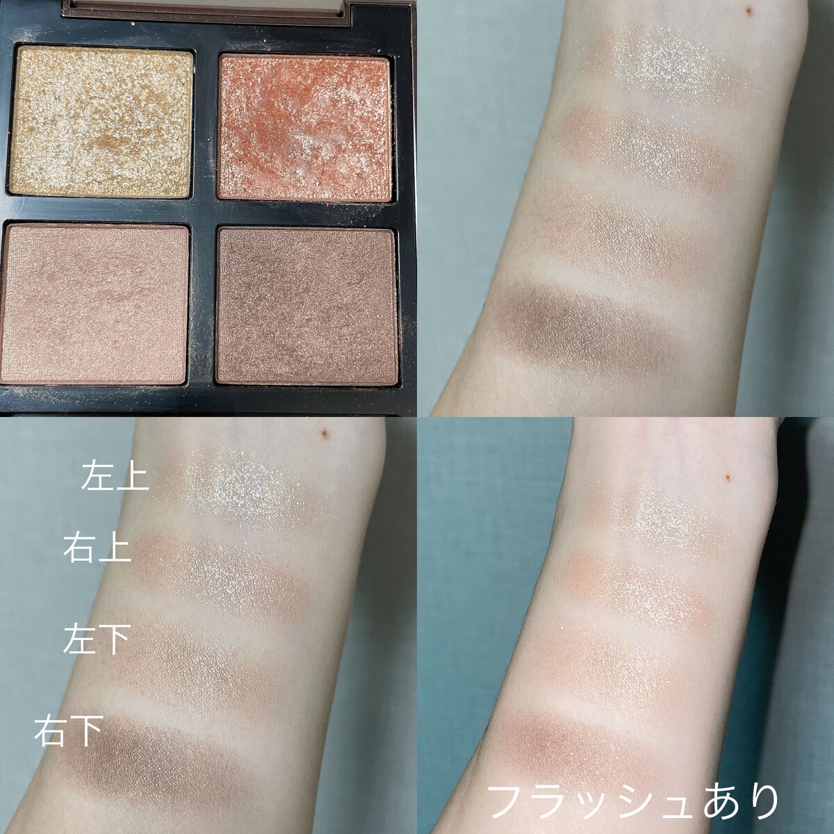 38℃ シェード ライナー/UZU BY FLOWFUSHI/リキッドアイライナーを使ったクチコミ（3枚目）