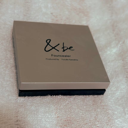 &be ファンシーラー ベージュ&オレンジ/&be/パレットコンシーラーを使ったクチコミ(2枚目)