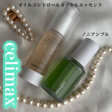 Noni Ampule/celimax/美容液を使ったクチコミ（1枚目）