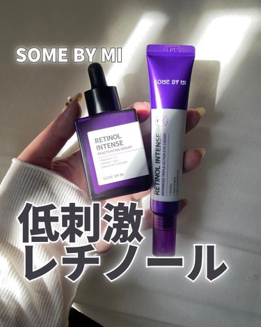 レチノールインテンシブ アドバンスドトリプルアクションアイクリーム/SOME BY MI/アイケア・アイクリームを使ったクチコミ（1枚目）