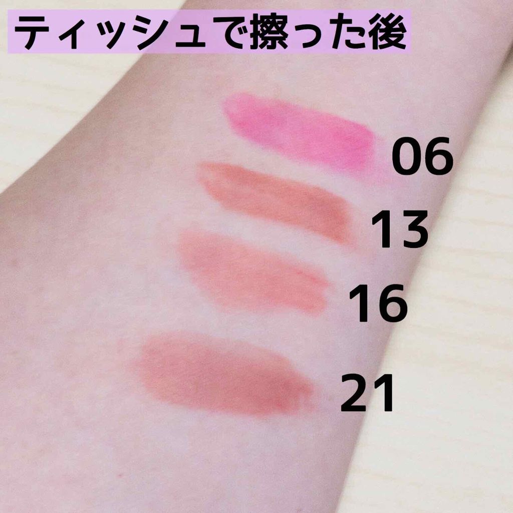 ラストベルベットティント/BBIA/リップティントを使ったクチコミ(4枚目)