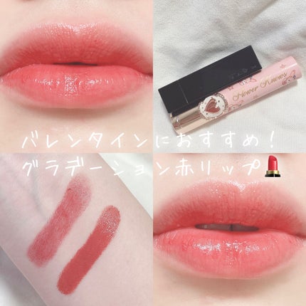 ケイト リップモンスター/KATE/口紅を使ったクチコミ(1枚目)