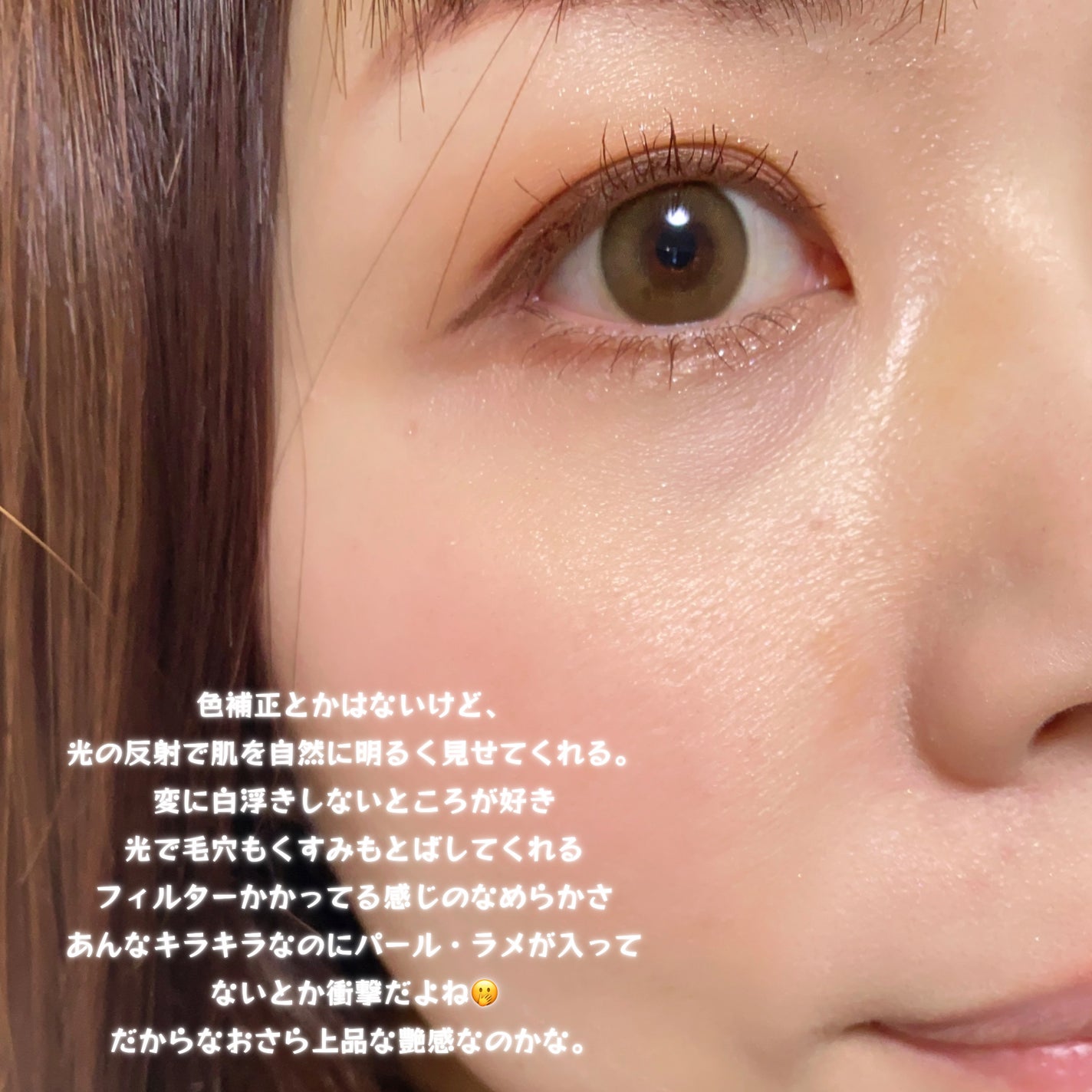 ルース パウダー/DECORTÉ/ルースパウダーを使ったクチコミ(4枚目)