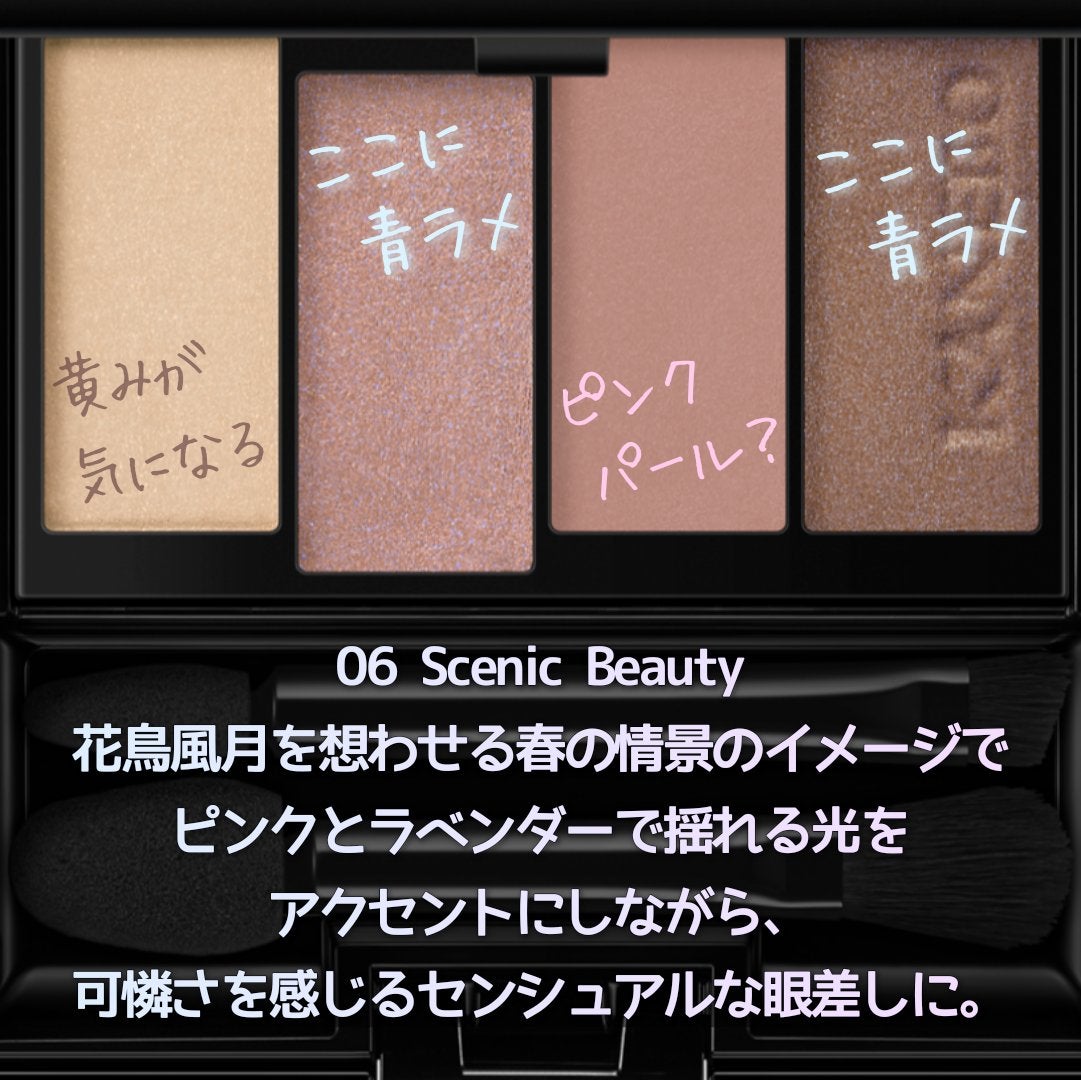 カスタムコンパクトR/KANEBO/その他化粧小物を使ったクチコミ(2枚目)