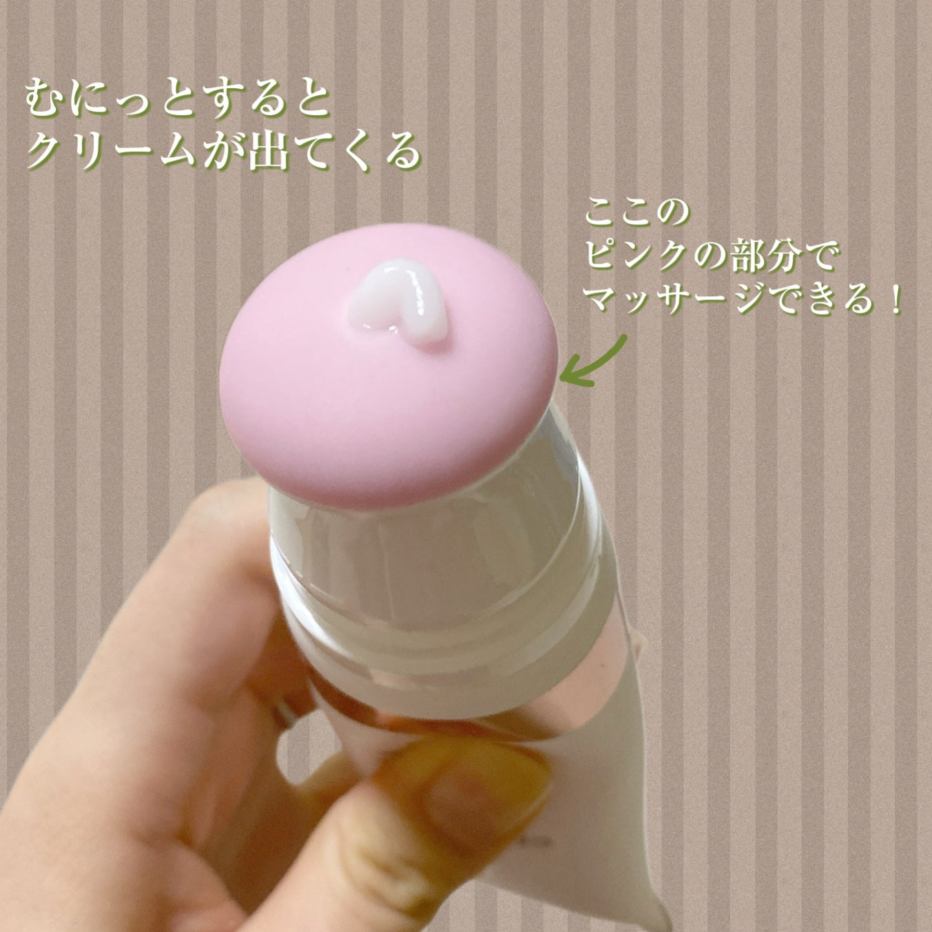 セルターンクリーム 100ml/リリーイブ/フェイスクリームを使ったクチコミ(2枚目)