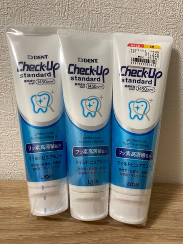 ライオン 歯科用 DENT Check-up standardのクチコミ「💛ロフトイエローバザー💛購入品🛍

ライオンの歯磨き粉と歯ブラシをお得にGET👍🏻✨

毎日使.....」（1枚目）