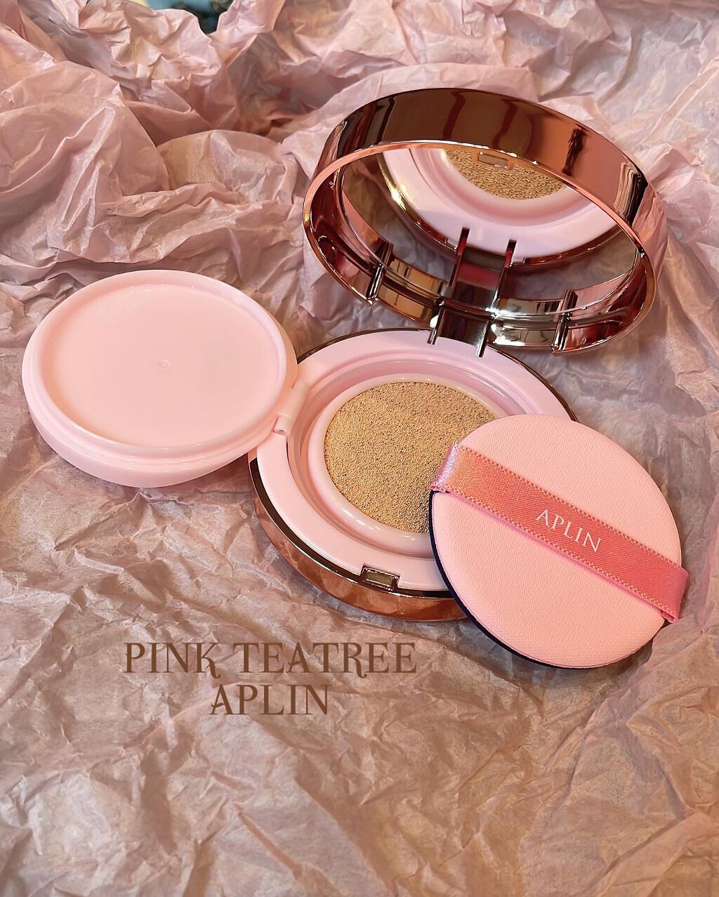 ピンクティーツリーカバークッション/APLIN/クッションファンデーションを使ったクチコミ(2枚目)