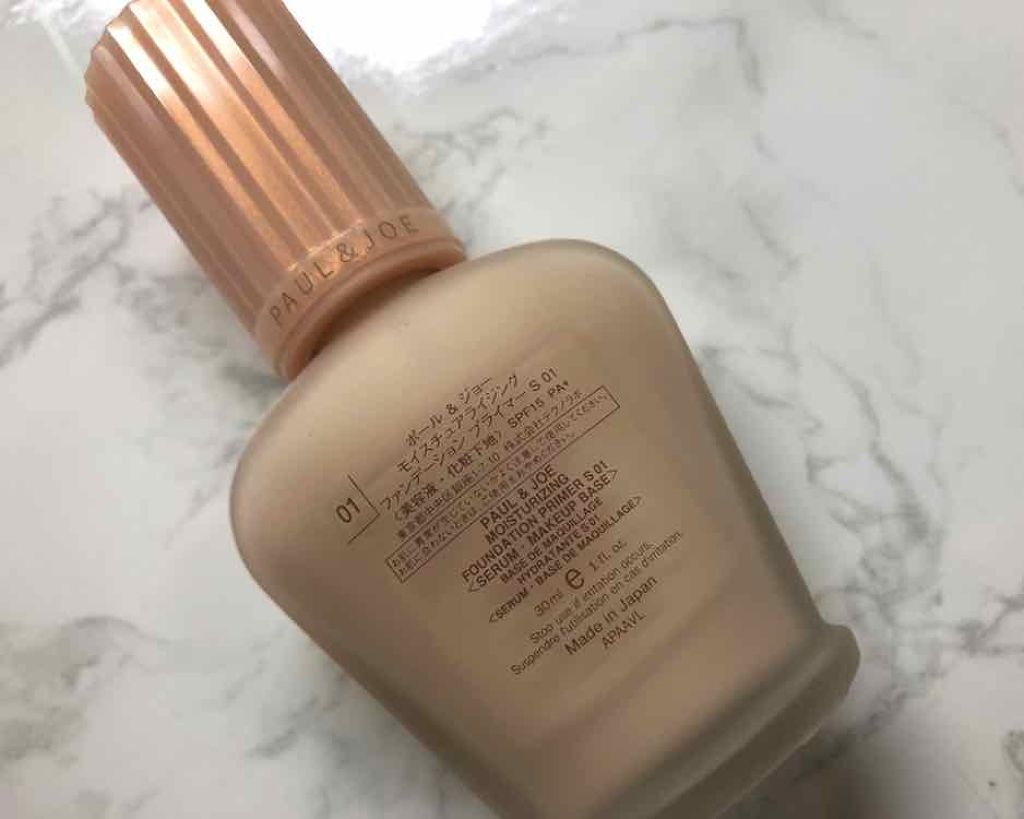 モイスチュアライジング ファンデーション プライマー S/PAUL & JOE BEAUTE/化粧下地を使ったクチコミ（2枚目）