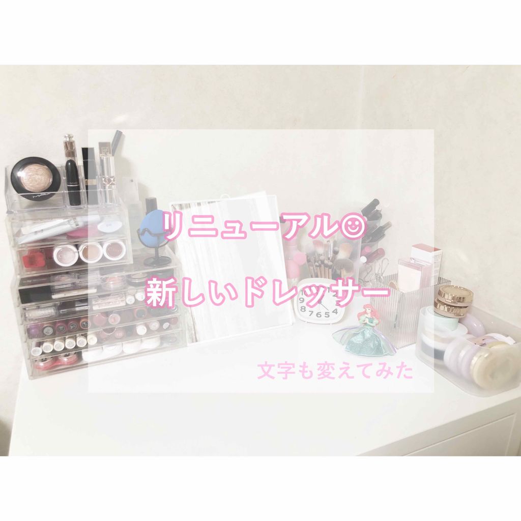 スキニーリッチシャドウ/excel/アイシャドウパレットを使ったクチコミ（1枚目）