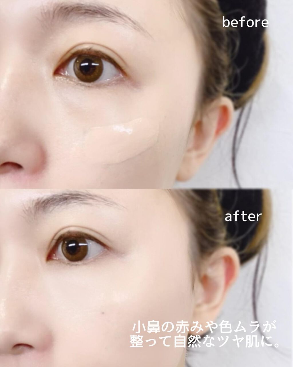 ドラマティックエッセンスリキッド/マキアージュ/リキッドファンデーションを使ったクチコミ(5枚目)