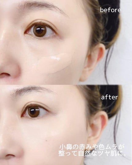 ドラマティックエッセンスリキッド/マキアージュ/リキッドファンデーションを使ったクチコミ(5枚目)