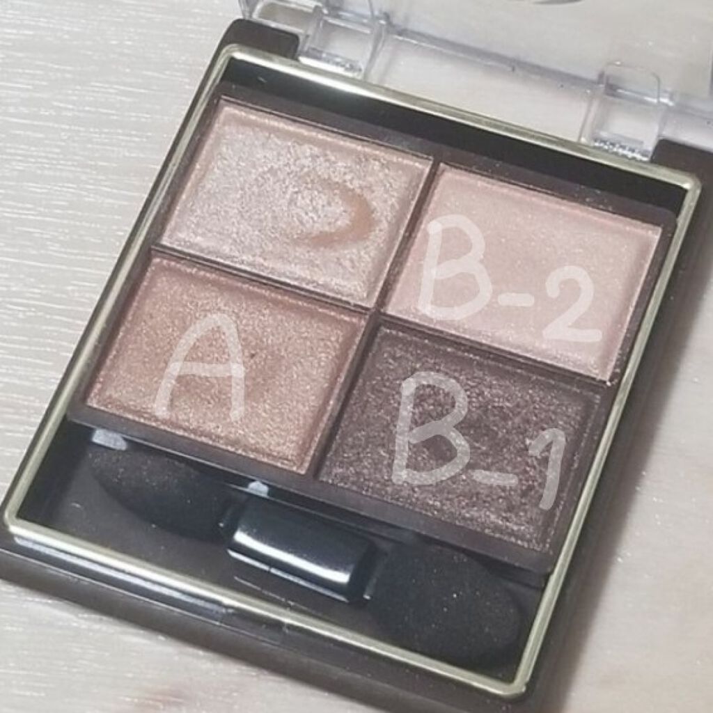 ラッシュセラムカーラー/マジョリカ マジョルカ/マスカラ下地を使ったクチコミ（3枚目）