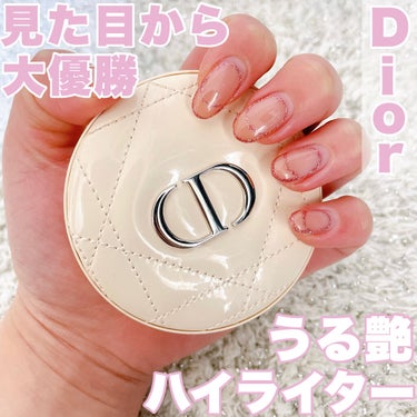 ディオールスキン フォーエヴァー クチュール ルミナイザー/Dior/プレストパウダーを使ったクチコミ（1枚目）