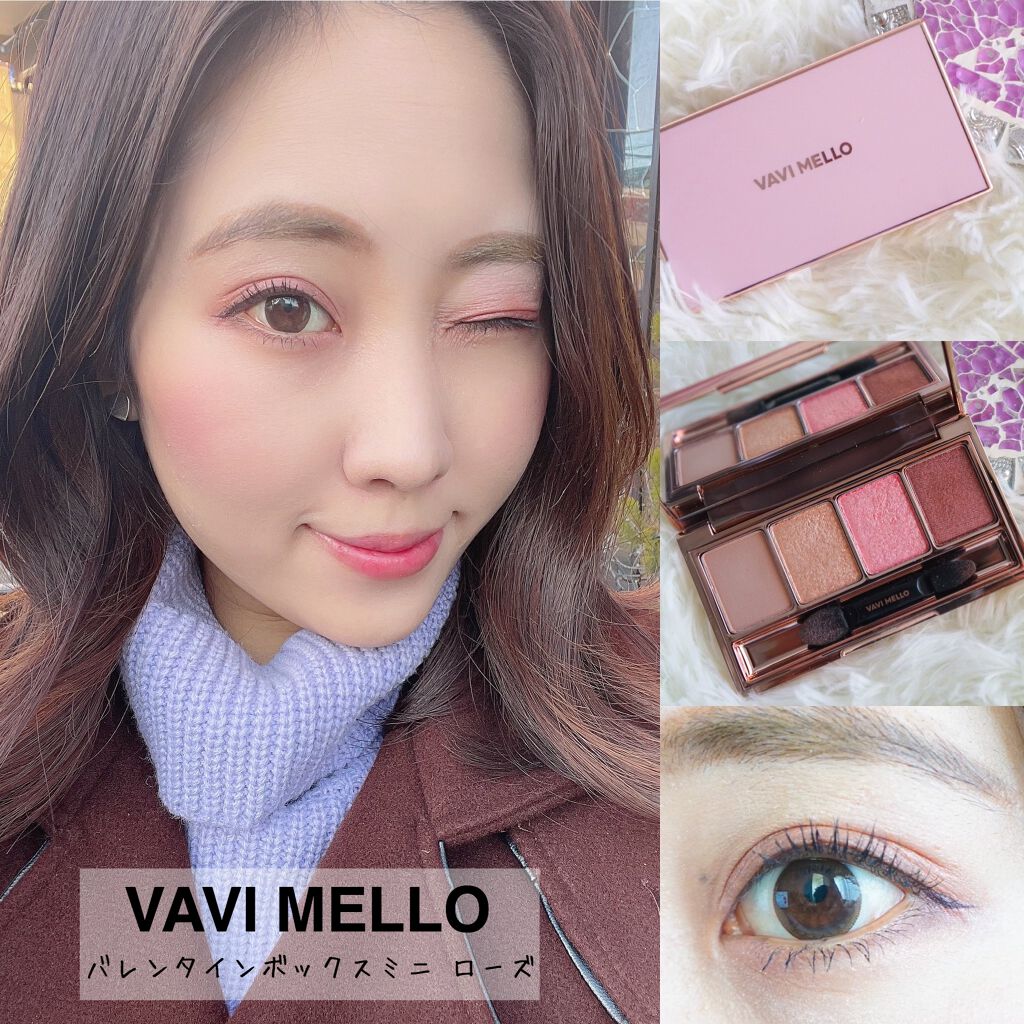 バレンタインボックスミニ ローズ/VAVI MELLO/アイシャドウパレットを使ったクチコミ（1枚目）