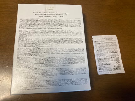 オールデイ ボリュームアンドカールマスカラ/Milk Touch/マスカラを使ったクチコミ(5枚目)