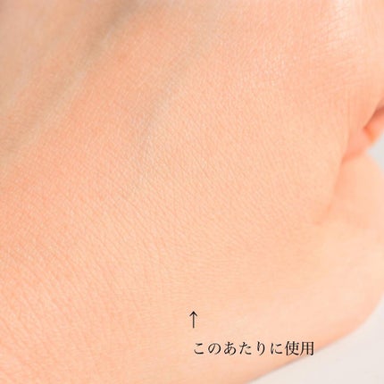 スティックコンシーラー/プリマヴィスタ/スティックコンシーラーを使ったクチコミ(4枚目)