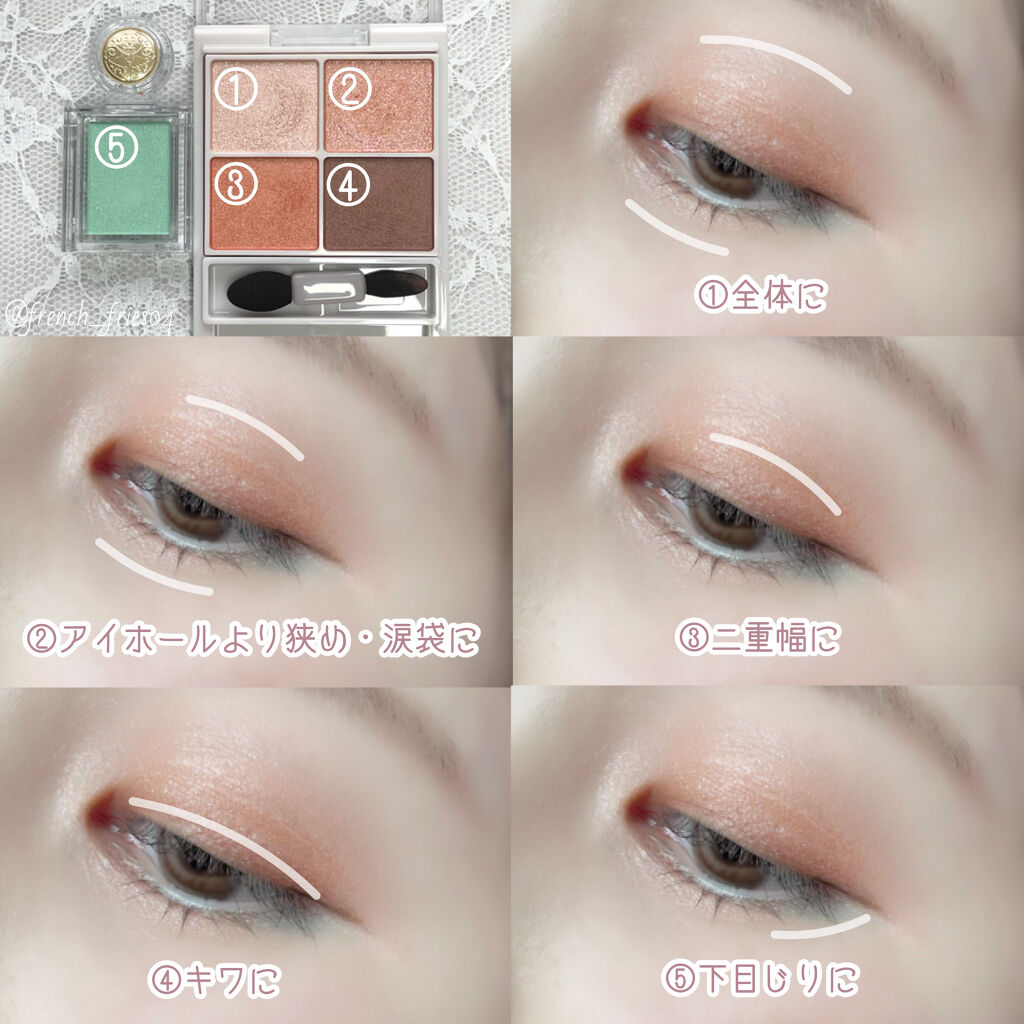 クイックラッシュカーラー/キャンメイク/マスカラ下地を使ったクチコミ（3枚目）