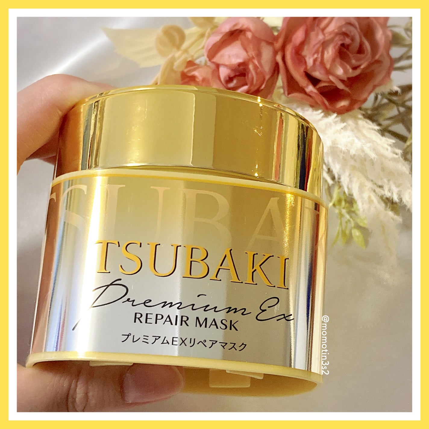 プレミアムリペアマスク(資生堂 プレミアムリペアマスク)/TSUBAKI/ヘアマスク・ヘアパックを使ったクチコミ(1枚目)