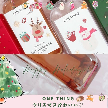 ツボクサ化粧水/ONE THING/化粧水を使ったクチコミ(1枚目)