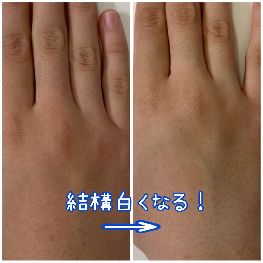 薬用ホワイトパックN/透明白肌/洗い流すパック・マスクを使ったクチコミ(7枚目)