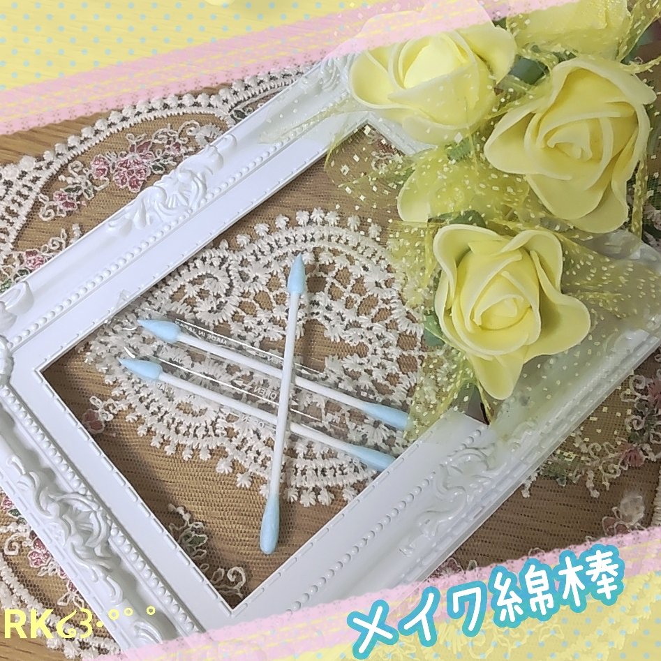 メイクめんぼう/DAISO/その他化粧小物を使ったクチコミ（1枚目）