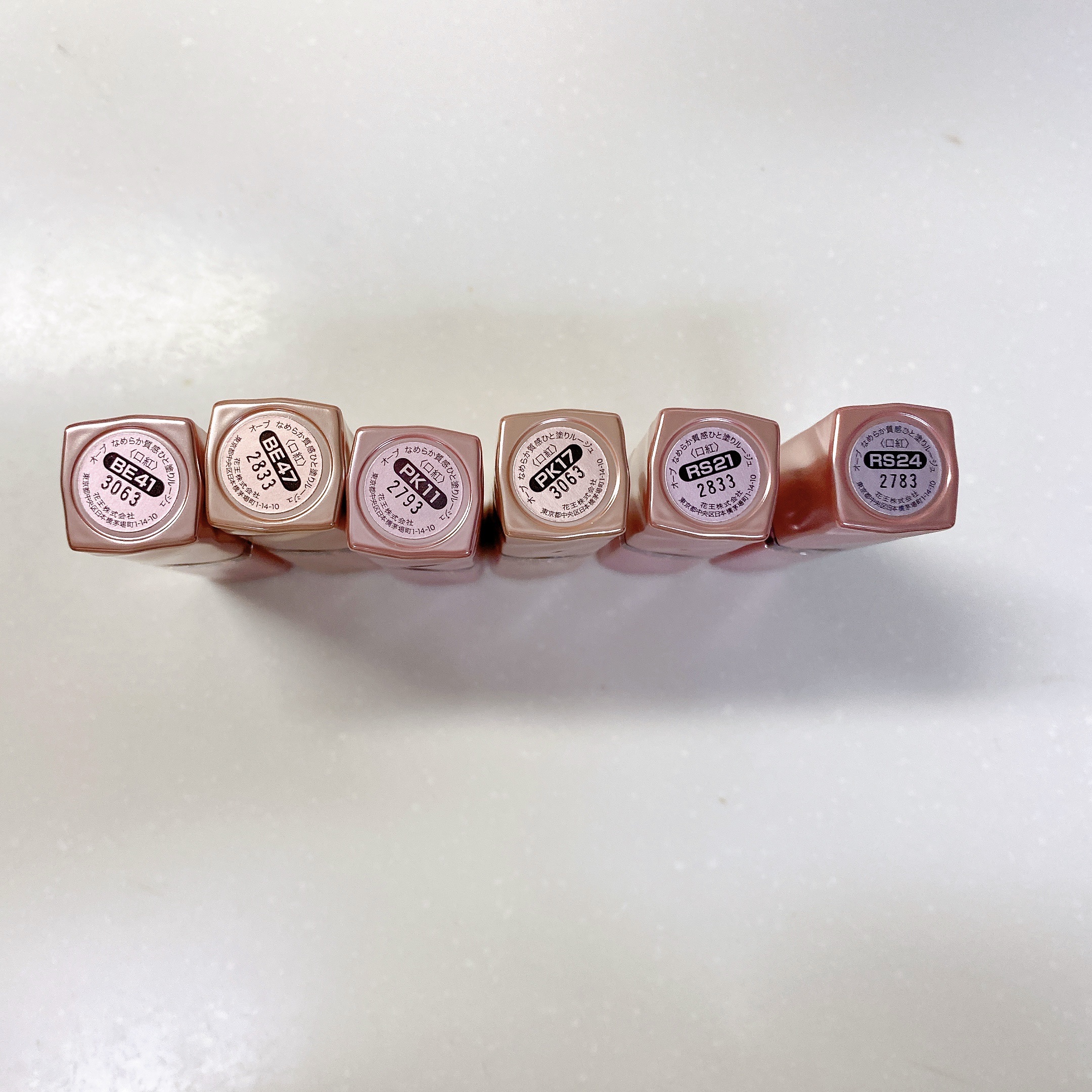 なめらか質感ひと塗りルージュ｜AUBEの口コミ - \オーブなめらか