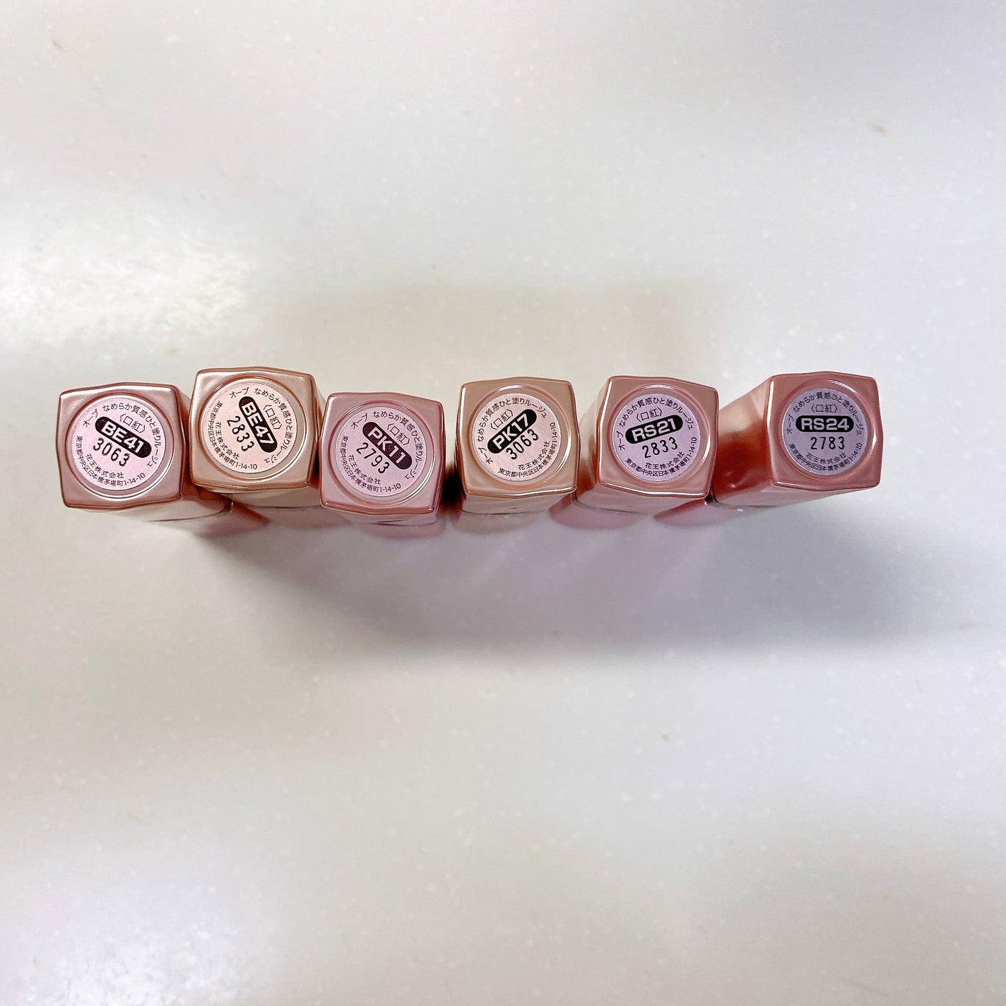 なめらか質感ひと塗りルージュ/AUBE/口紅を使ったクチコミ(9枚目)