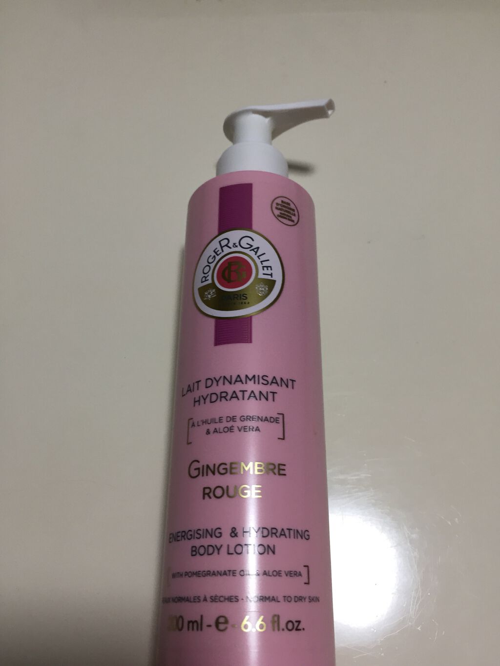 ジンジャールージュパフューム ボディローション/ロジェ・ガレ/ボディローションを使ったクチコミ（1枚目）