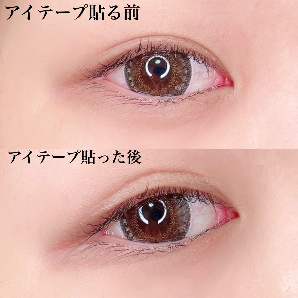 LJ 水で貼るふたえテープ 02 ナチュラルスリム/ドゥ ベスト/二重まぶた用アイテムを使ったクチコミ(4枚目)