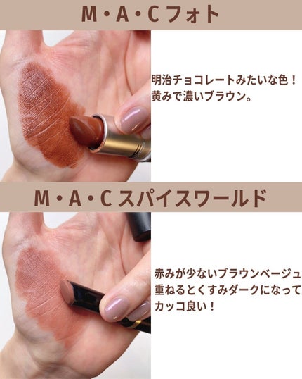 シングルアイシャドー/NARS/単色アイシャドウを使ったクチコミ(8枚目)