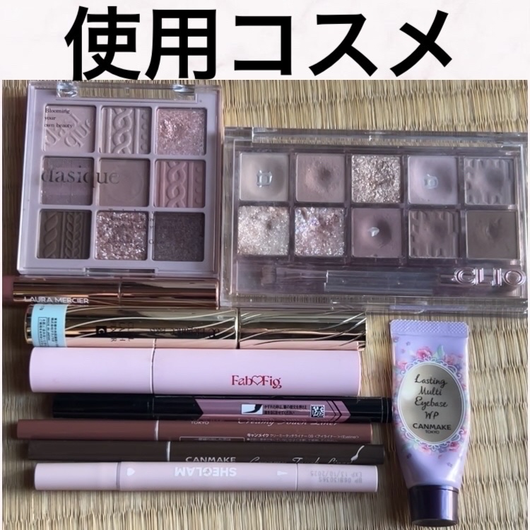 ネバーストップマスカラ L2 ロングブラウン/Fab Fig/マスカラを使ったクチコミ（2枚目）