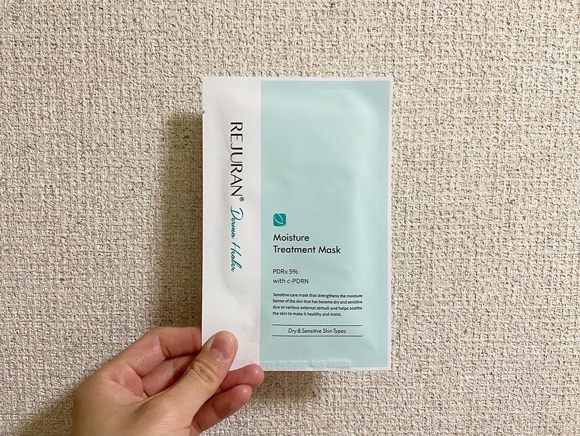REJURAN モイスチャートリートメントマスク(23ml×5枚入り)/REJURAN COSMETICS/シートマスク・パックを使ったクチコミ（2枚目）