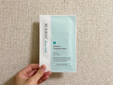 モイスチャーフェイスマスク/REJURAN COSMETICS/シートマスク・パックを使ったクチコミ(2枚目)