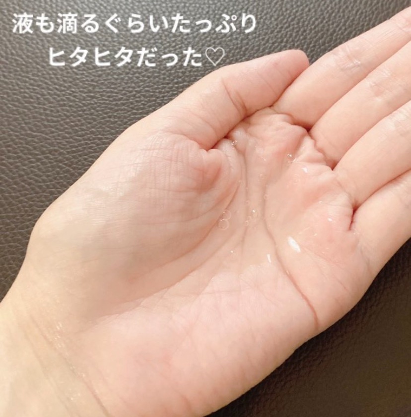 ガムシートマスク コラーゲン※10ミルク※11ステッカー/Abib /シートマスク・パックを使ったクチコミ（3枚目）