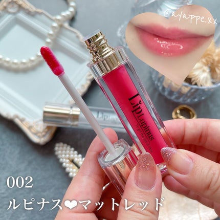 Lip Lupinus/Lip Lupinus/リップグロスを使ったクチコミ(4枚目)