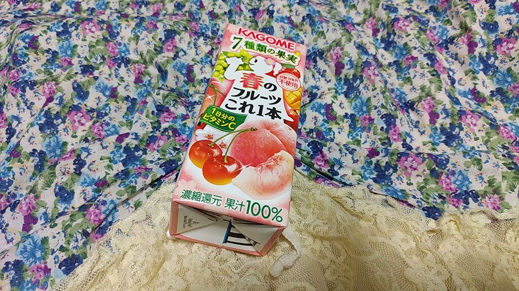 購入品/その他を使ったクチコミ（1枚目）