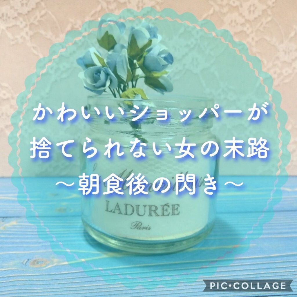 ヴェール ファンデーション/PAUL & JOE BEAUTE/パウダーファンデーションを使ったクチコミ(1枚目)