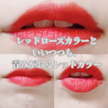 マットティント レッドローズカラー
📍lilybyred ムードライアー ベルベットティントMOOD LIAR VELVET TINT #05 訳ありなスモモのふり

今回はマットタイプのティントのご紹介になります！
マット系のリップは結構感想が気になるのと、割と持っている色がパッキリ系が多いこともあり、使うのを避けがちなのですが、
福袋についてきたので使ってみました！

✅タイプ
マット系のティント

✅色味
THEブルベレッドという感じのカラーでした！
パッキリ系のカラーです

✅色持ち
ブラッディライアーコーティングティントと同じくらいの印象です

✅保湿
特に潤うなどはないので、保湿をしてからの方がよいかも

✅落ち方
マット系で色がしっかりついているので、
油系のものを食べたりしていると、内側から落ちたりはあった印象でした

ただ、他のティントもそんなかんじなので、
特別にこちらがという感じではないかな？

マット系のティントはrom&ndのものしか持ってないのですが、
色が結構似ていたので、今度比較したりしていきたいと思います！

#lilybyred
#qoo10
#qoo10_メガ割の画像 その1