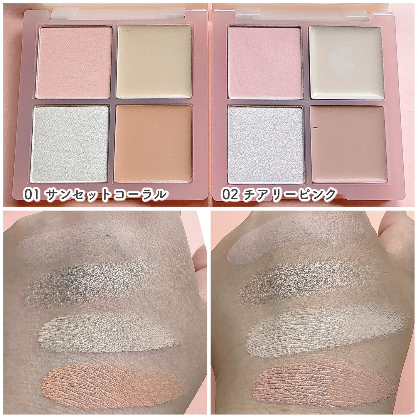 レイヤリングフェイスパレット/#CLOSET/パレットコンシーラーを使ったクチコミ(3枚目)