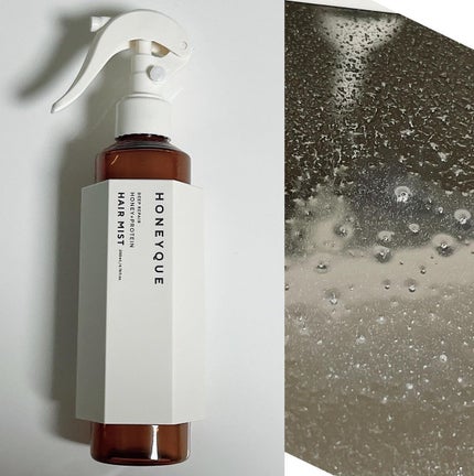 ディープリペア シャンプー モイスト/ヘアトリートメント モイスト/ハニーク/市販シャンプーを使ったクチコミ(4枚目)